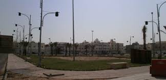 Jaber Bin Hian park